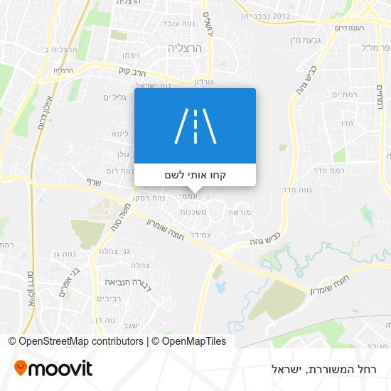 מפת רחל המשוררת