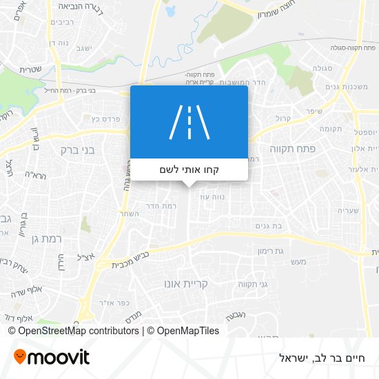 מפת חיים בר לב