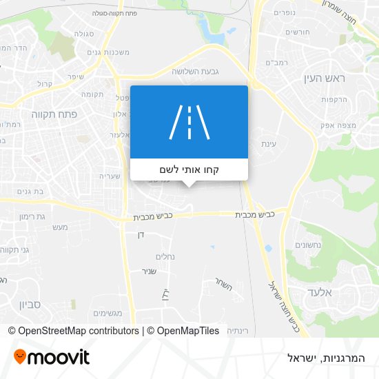 מפת המרגניות