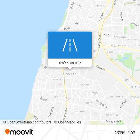 מפת לח"י