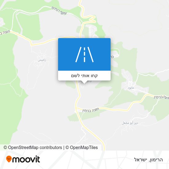מפת הרימון