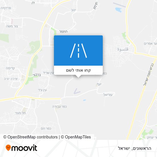 מפת הראשונים