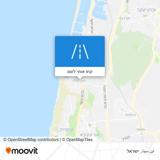 מפת ابن سينا