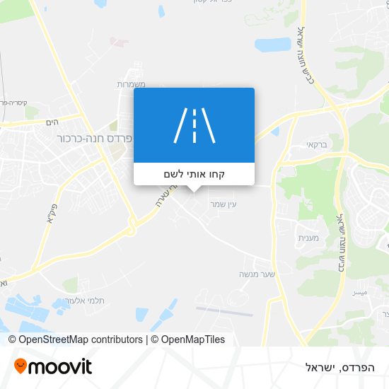 מפת הפרדס