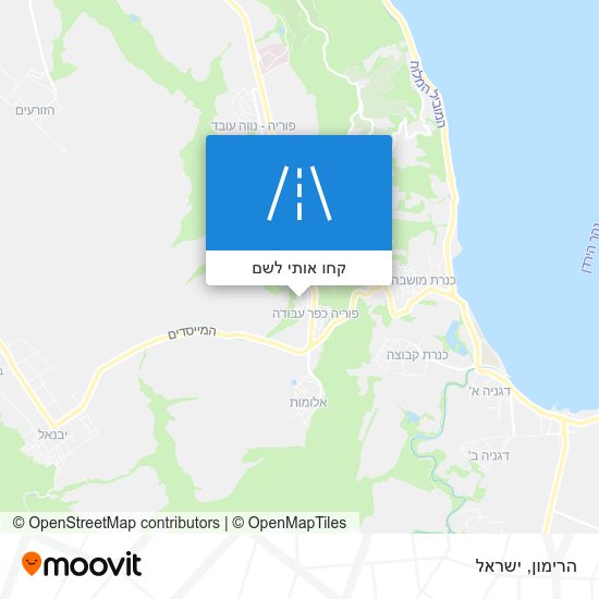 מפת הרימון