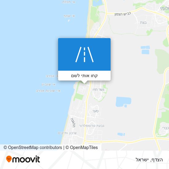 מפת הצדף