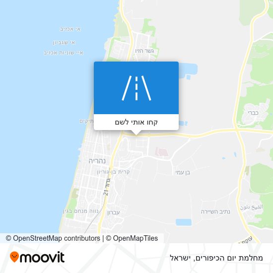 מפת מחלמת יום הכיפורים