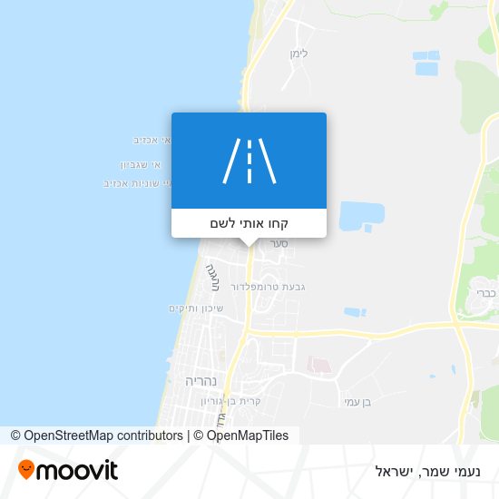 מפת נעמי שמר