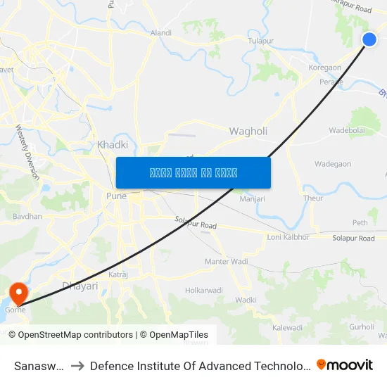 Sanaswadi to Defence Institute Of Advanced Technology Diat map