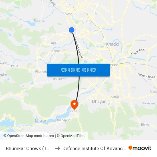भूमकर चौक (वाकड की ओर) to रक्षा उन्नत प्रौद्योगिकी संस्थान map