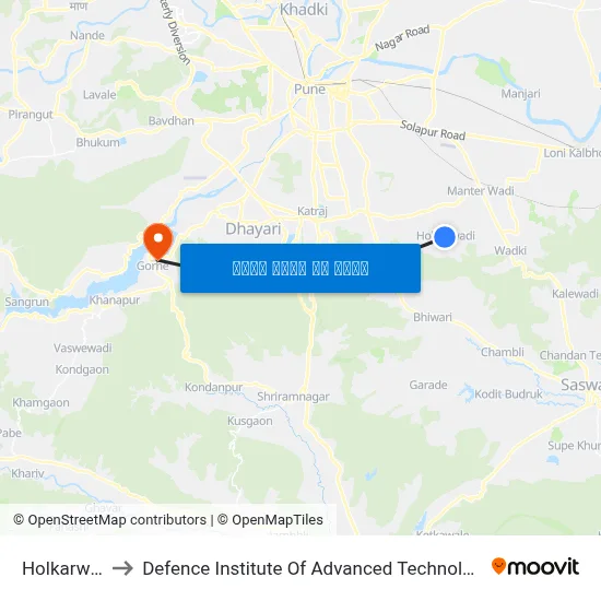 होलकरवाडी to रक्षा उन्नत प्रौद्योगिकी संस्थान map