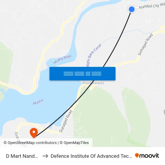 डी मार्ट नांदेड सिटी to रक्षा उन्नत प्रौद्योगिकी संस्थान map