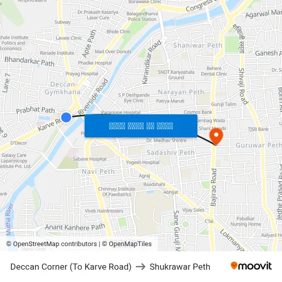 डेक्कन कॉर्नर (कर्वे रोड की ओर) to शुक्रवार पेठ map