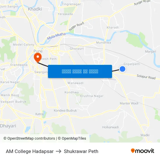 AM College Hadapsar to Shukrawar Peth map