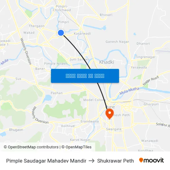 पिंपले सौदागर महादेव मंदिर to शुक्रवार पेठ map
