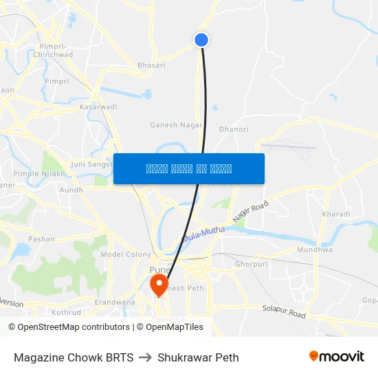 मैगज़ीन चौक बीआरटीएस to शुक्रवार पेठ map