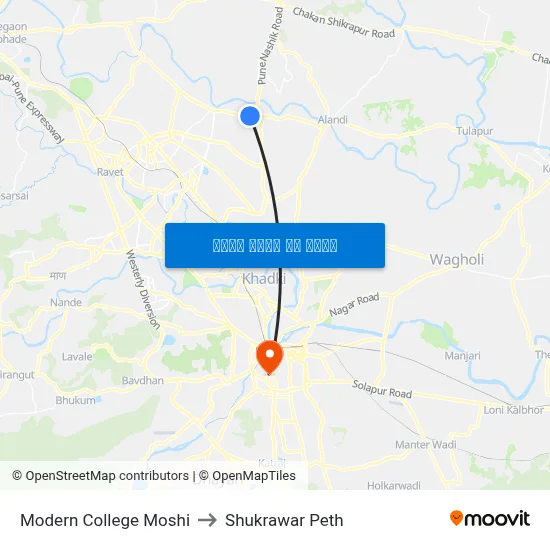 मॉडर्न कॉलेज मोशी to शुक्रवार पेठ map