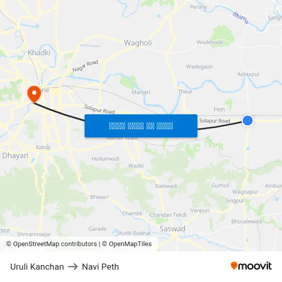 उरुली कांचन to नवी पेठ map