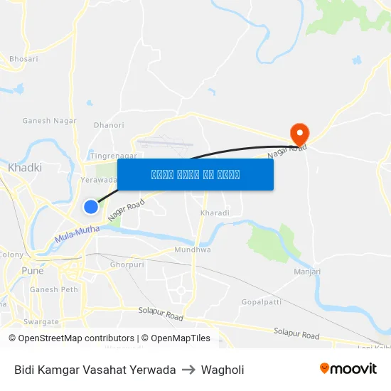 बीडी कामगार वसाहत येरवडा to वाघोली map