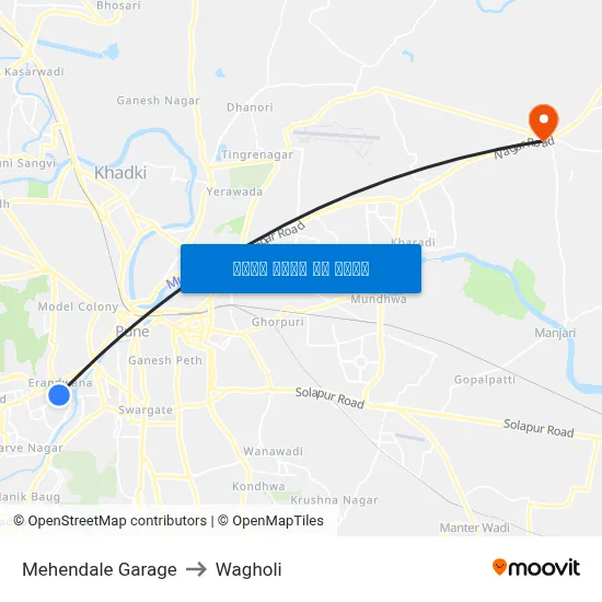 Mehendale Garage to Wagholi map