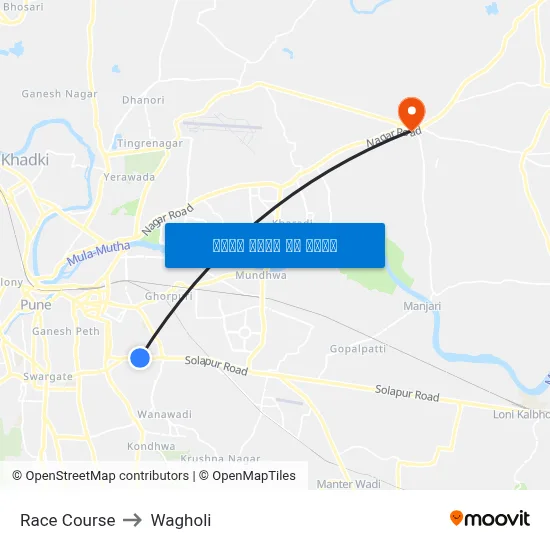 Race Course to Wagholi map