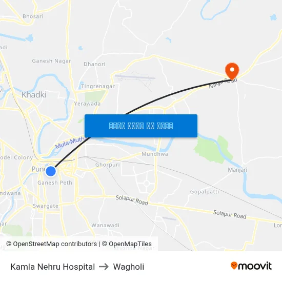 कमला नेहरू हॉस्पिटल to वाघोली map
