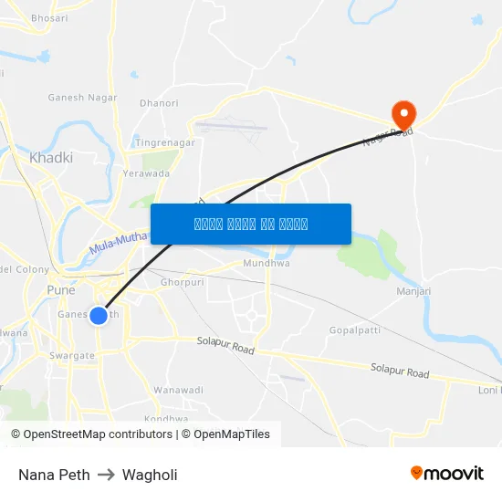नाना पेठ to वाघोली map