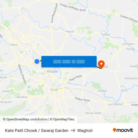 काटे पाटिल चौक / स्वराज गार्डन to वाघोली map