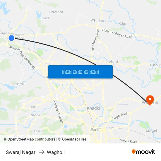 स्वराज नगरी to वाघोली map