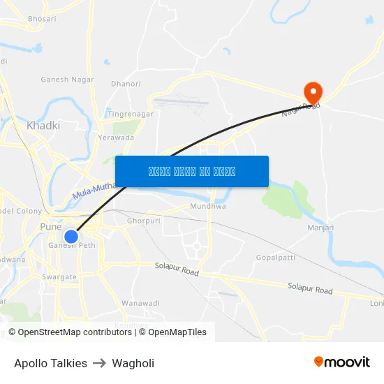 अपोलो टॉकीज to वाघोली map
