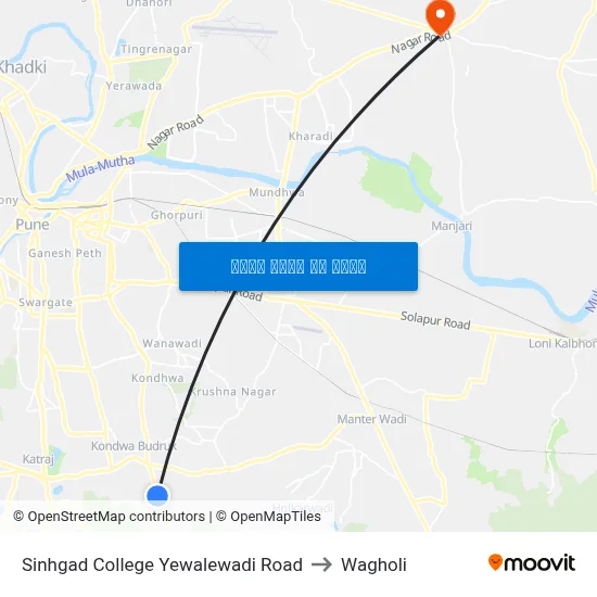 सिंहगड कॉलेज येवलेवाड़ी रोड to वाघोली map