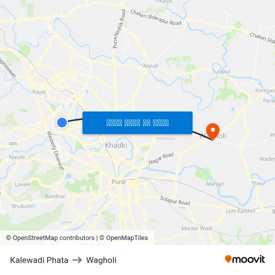 कालेवाड़ी फाटा to वाघोली map