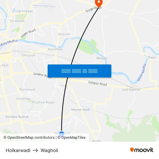 होलकरवाडी to वाघोली map