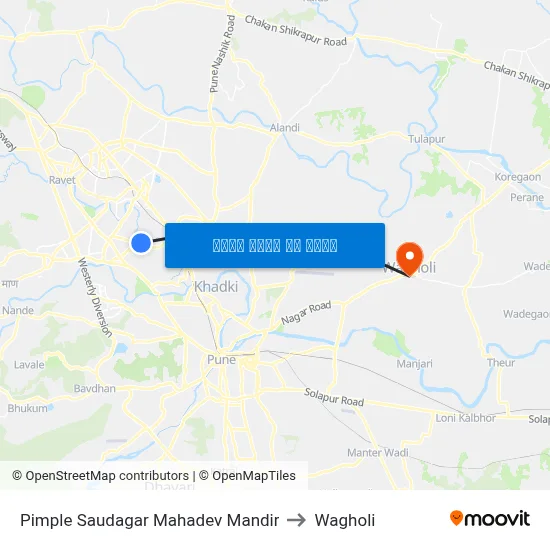 पिंपले सौदागर महादेव मंदिर to वाघोली map