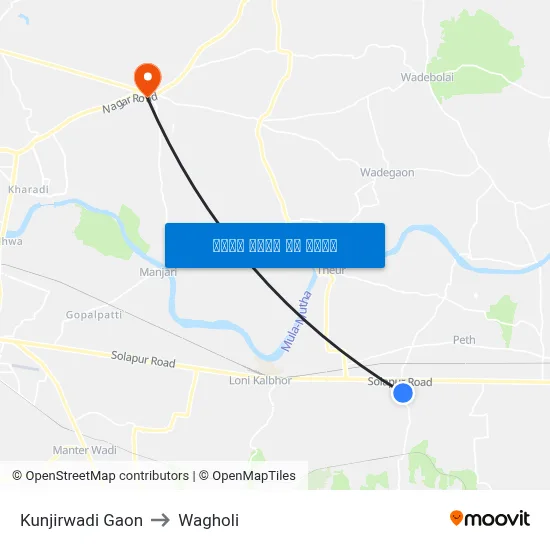 कुंजिरवाडी गाव to वाघोली map