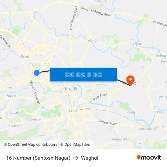 16 नंबर (संतोष नगर) to वाघोली map
