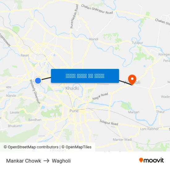 Mankar Chowk to Wagholi map