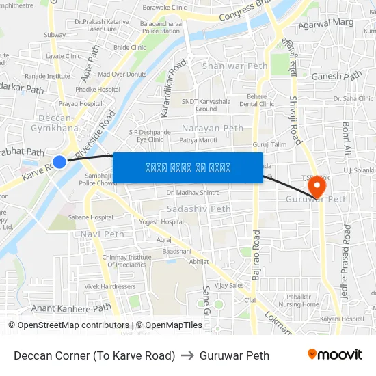 डेक्कन कॉर्नर (कर्वे रोड की ओर) to गुरुवार पेठ map