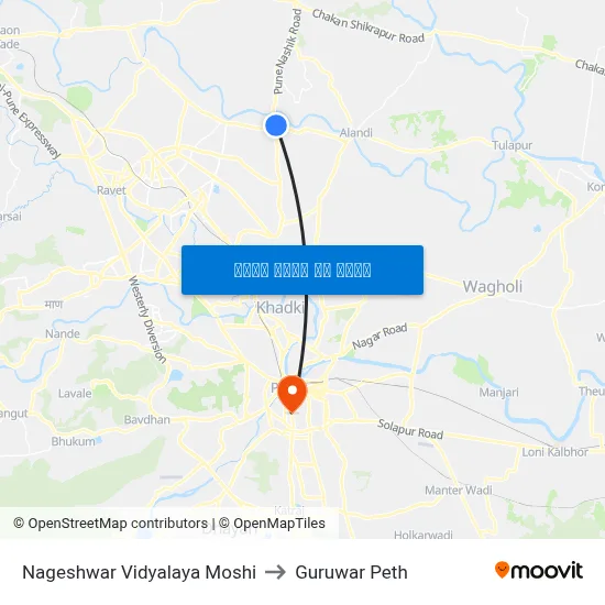 नागेश्वर विद्यालय मोशी to गुरुवार पेठ map