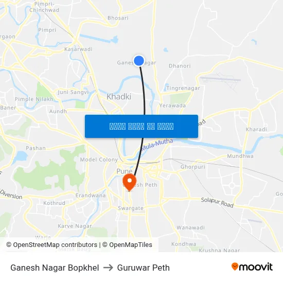 गणेश नगर बोपखेल to गुरुवार पेठ map