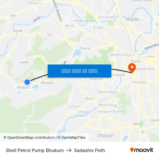 शेल पेट्रोल पंप भुकुम to सदाशिव पेठ map