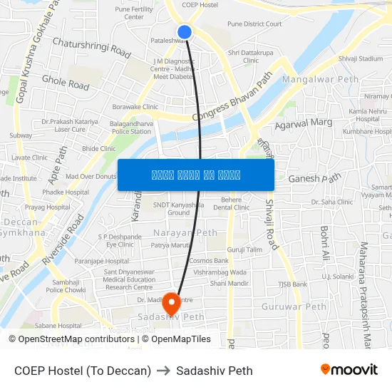 सीओईपी हॉस्टेल (टू डेक्कन) to सदाशिव पेठ map