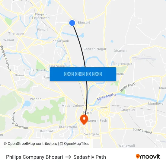 फिलिप्स कंपनी भोसरी to सदाशिव पेठ map