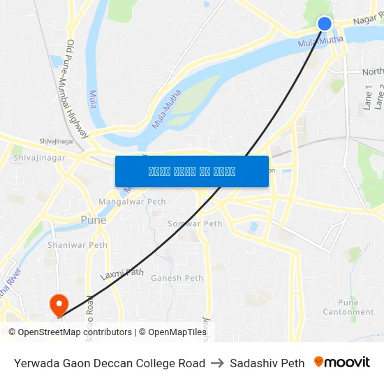 येरवाडा गाँव डेक्कन कॉलेज रोड to सदाशिव पेठ map