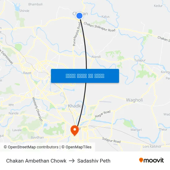 Chakan Ambethan Chowk to Sadashiv Peth map