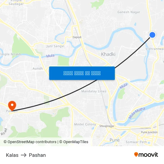 कलास to पाषाण map