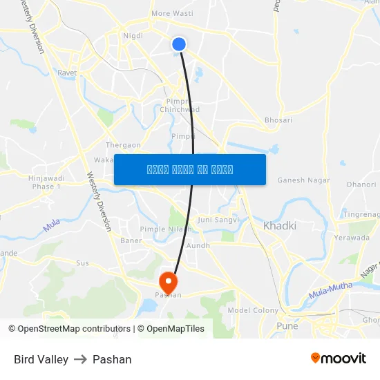 बर्ड वैली to पाषाण map