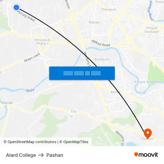 अलार्ड कॉलेज to पाषाण map
