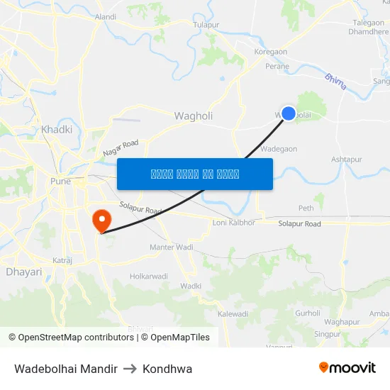 वडेबोलहाई मंदिर to कोंढवा map