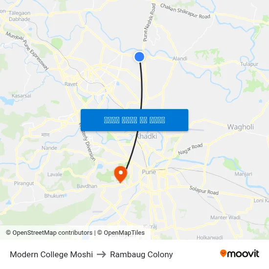 मॉडर्न कॉलेज मोशी to रामबाग कॉलोनी map
